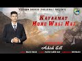 Kayaamat hone wali hai ii worshiper ashish gill ii hossana church pholriwal ii myra production