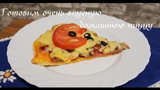 Пицца из слоеного теста в духовке - самая вкусная домашняя пицца!!! Пицца из слоеного теста в духовке - самая вкусная домашняя пицца!!!