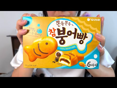 Breakfast in Japan with delicious Korean sweets