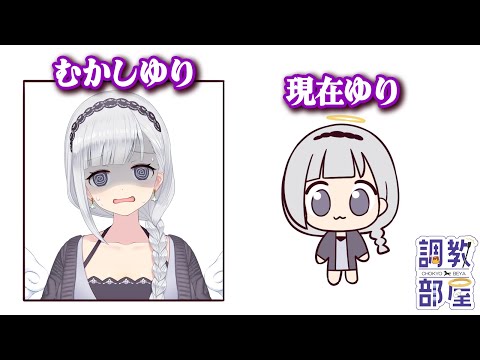 video thumb