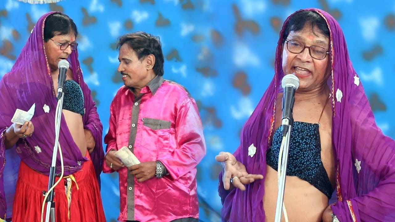         New Nautanki Video  Rampat Harami  Live Stage Program