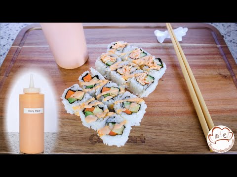 Spicy Asian Mayo Sauce Recipe