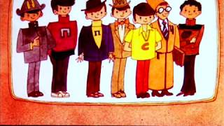 Знаменательные части речи. Русский язык screenshot 4