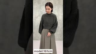 【シルエット】ケーブルショートニット