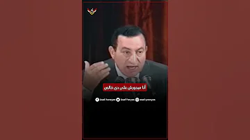 بشتغل من 5 الصبح علشان المواطن ومش هقدر ارضى كل الناس 