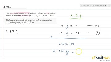 If the sum of two numbers is 14 and their difference is 10. Find the product of these two number...
