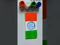 3D Mini🇮🇳 india flag drawing short video #independenceday #1million #15august #youtube #trending
