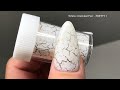 White Crackled Foil Application   / Demo With  Born Pretty White Crackled Foil