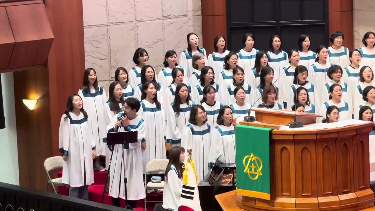 Oh Happy Day! (영락교회 시온찬양대)