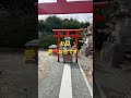 #️⃣遠隔参詣✨金運爆上がり✨
