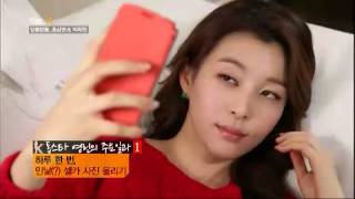 의뢰인 K - Client K EP57 # 006