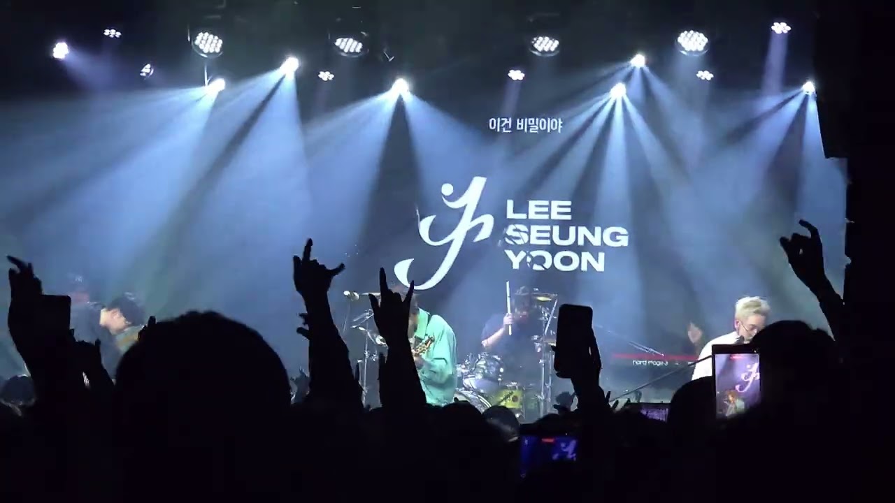 260227 라이브 클럽 데이 라클데 이승윤 PunKanon 앵앵콜