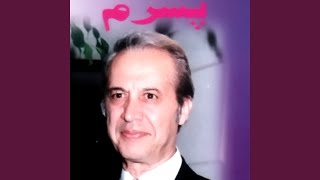 Dokhtaram Parisa - Jamshid Sheybani
