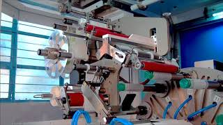 TL 60 | Tube Labeling machine by Technoshell
