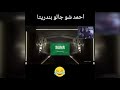 ميمز الثلاثاء 
