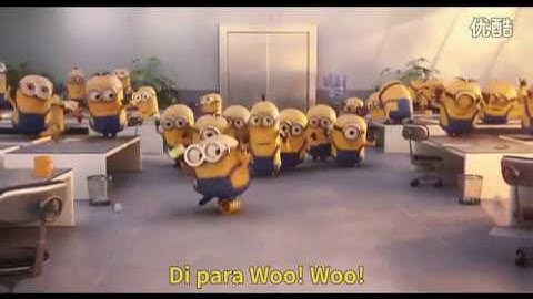 小黄人版《嘻唰唰》(Minions VIVO advert full)