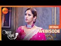 क य Malishka ल प एग Lakshmi क जगह Bhagya Lakshmi Ep 1024 Webisode Zee TV 