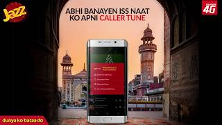 Jazz Tunes App screenshot 5