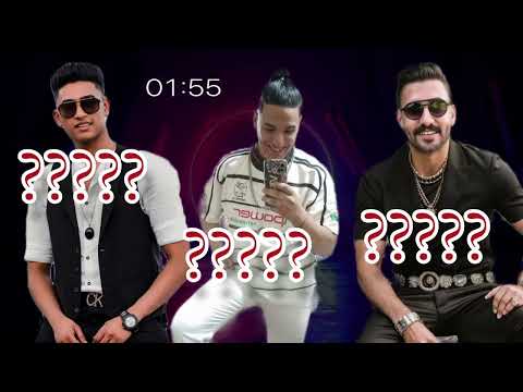 احنا العوالي مهرجان ٢٠٢٤غناء اسعد يحي ومحمود ناصر واحمد اشرف وكامليون تريند الشارع