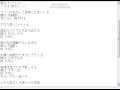【BONCHAN】ブリーフ&トランクスの「さなだ虫」を歌ってみた【たっつ】