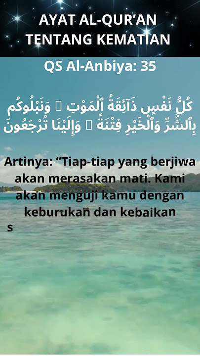 Ayat Al-Qur'an tentang Kematian