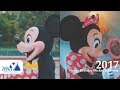 【公式】Happy Birthdayミッキー&amp;ミニー! 2017 | 東京ディズニーランド/Tokyo Disneyland