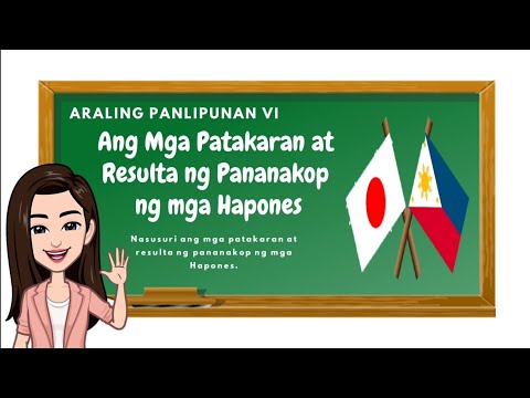 Video: Paano Punan Ang Isang Pahayag Ng Mga Resulta Sa Pananalapi