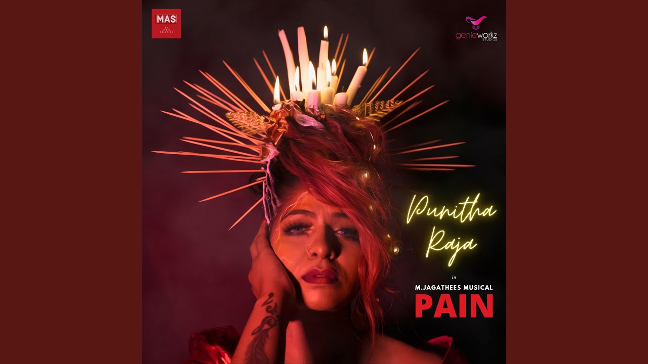 Watch Pain on YouTube Watch Pain on YouTube