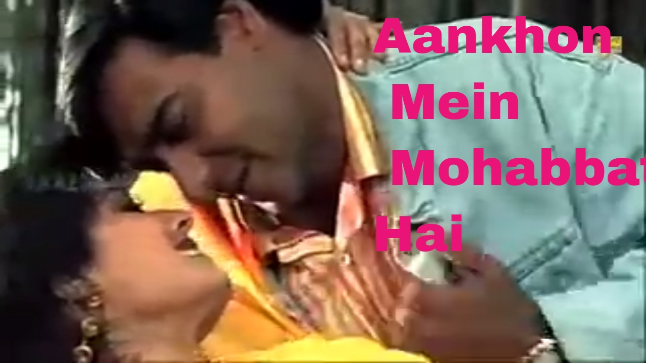 Aankhon Mein Mohabbat Hai   Gair Video Song   Ajay Devgn  Raveena Tandon