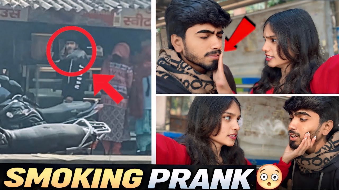 Smoking Prank on My Best Friend 😱 | Unexpected Kalesh 💥