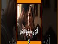 أنت يا أمي نبع الحنان 2026 3