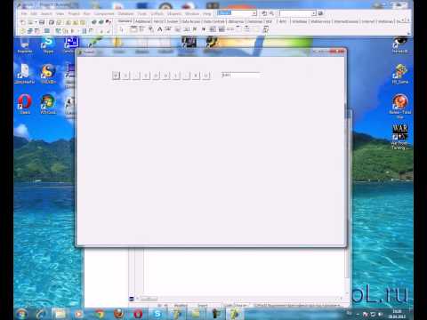 Урок Delphi. Эмулируем нажатие клавиши клавитуры