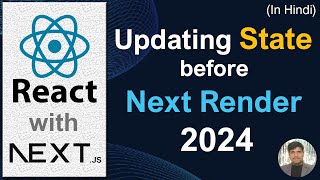 React Js Tutorial #10 Update State in React Js 2024 | React Updater Function