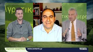 Αγροτικό ημερολόγιο 07-07-26
