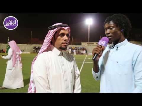 لقاء مع الأستاذ سليمان الغامدي نائب رئيس نادي العين في ختام بطولة الإدارات الحكومية الثالثة