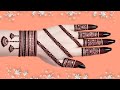 New Bridal Mehndi Designs | Mehandi Ka Design | Mehndi Designs For Hands | Jewellery Mehndi Design 
