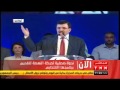 Déclarations Laarayedh sept. 2014