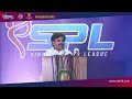 Minister Local Government, Housing & Town Planning Syed Nasir Hussain Shah Speech | SPL
