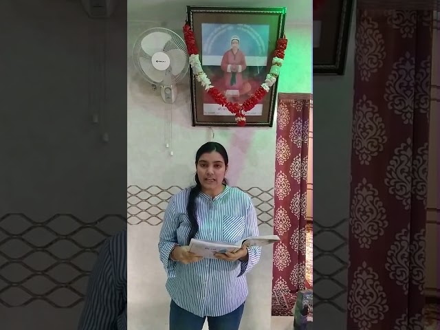 Poetry Entry | Akshita Dhar | Jammu, India