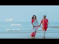    bengali traditional prewedding in tajpur  sunit x neha  shutter up moments 