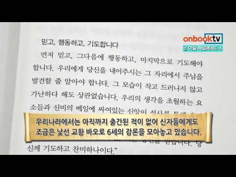 영상썸네일
