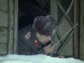 Приготовились Будем брать Приготовились Будем брать