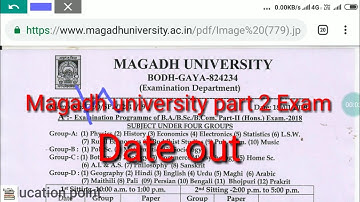 Magadh university part 2 Exam date out ||  Maghad University part 2 exam Routine | part 2 Exam Routi