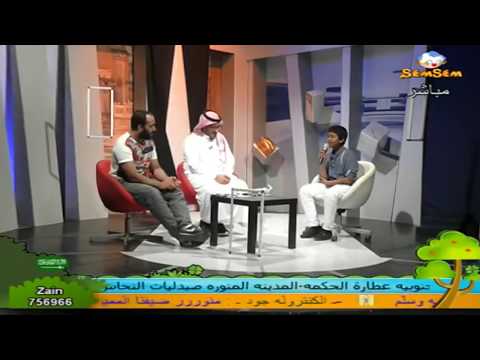 يزيد الدوسري ياخوي وينك