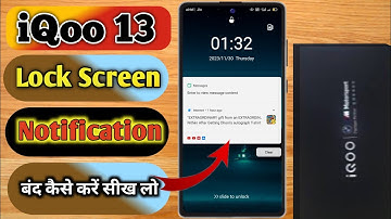 iqoo 13 lock screen notification setting, iqoo 13 lock screen notification off, iqoo 13