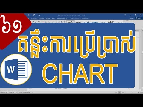 graphclick point to point ditsance graphclick point to point ditsance