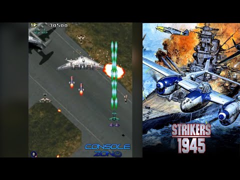 Strikers 1945 (MAME) - прохождение игры