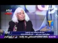 نوال السعداوى: اطالب الحكومه بالغاء الحجاب الذى فرضه السادات بأوامر من امريكا !