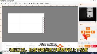Darui die plotter: 6 steps for blank die cutting