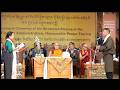 His Holiness the Dalai Lama Presides Over Oath-Taking Ceremony of Re-elected Sikyong for Second Term